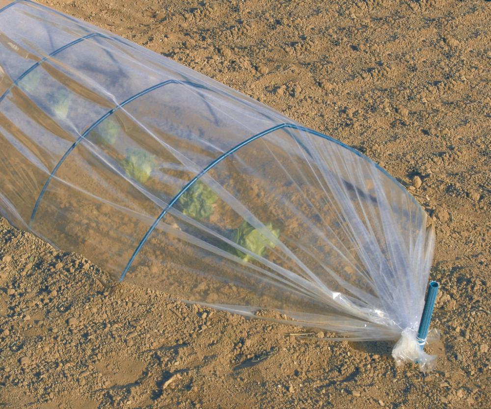 Arceaux pvc pour tunnel 2,50m - NORTENE