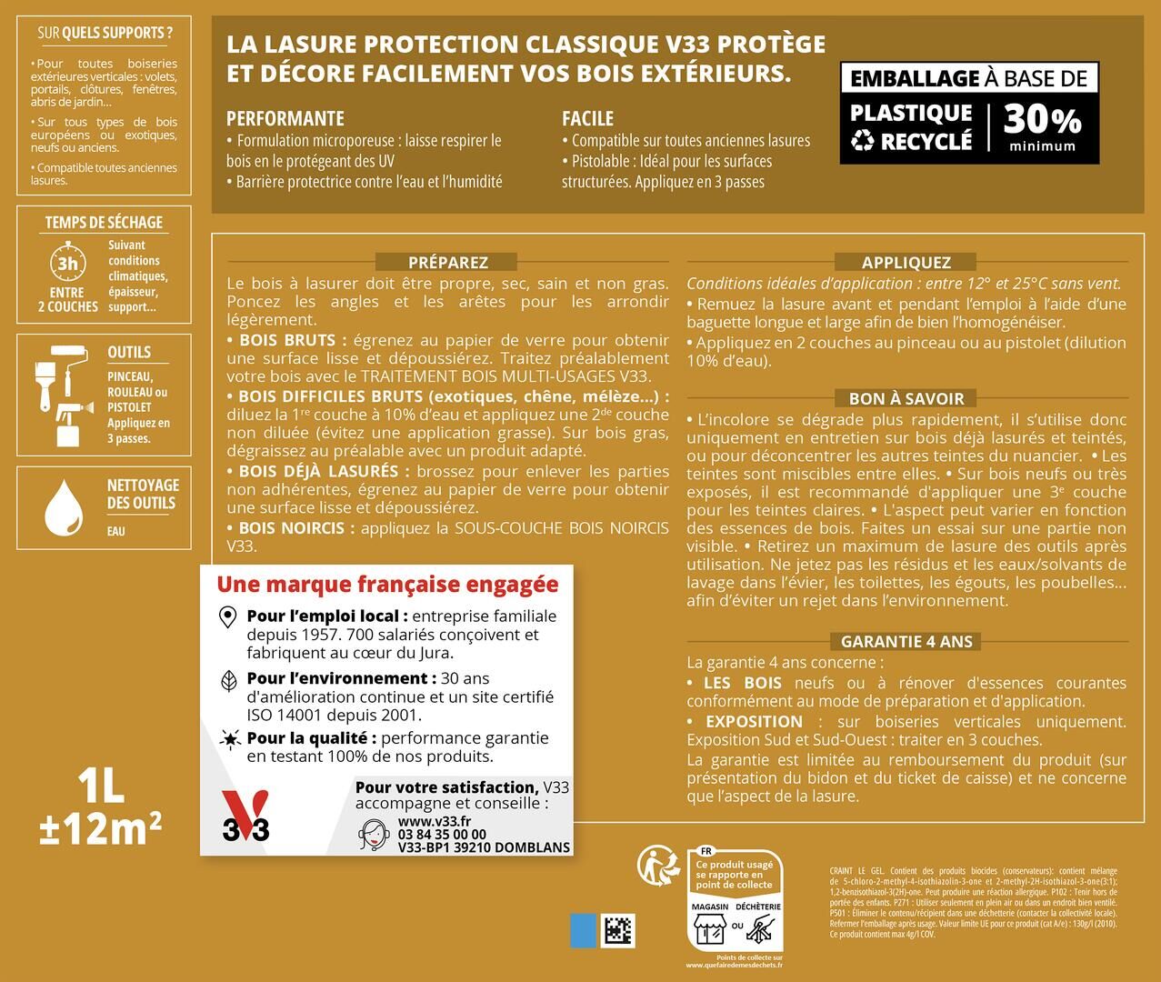 Lasure protection classique 4 ans chêne clair satin 0,75 L - V33