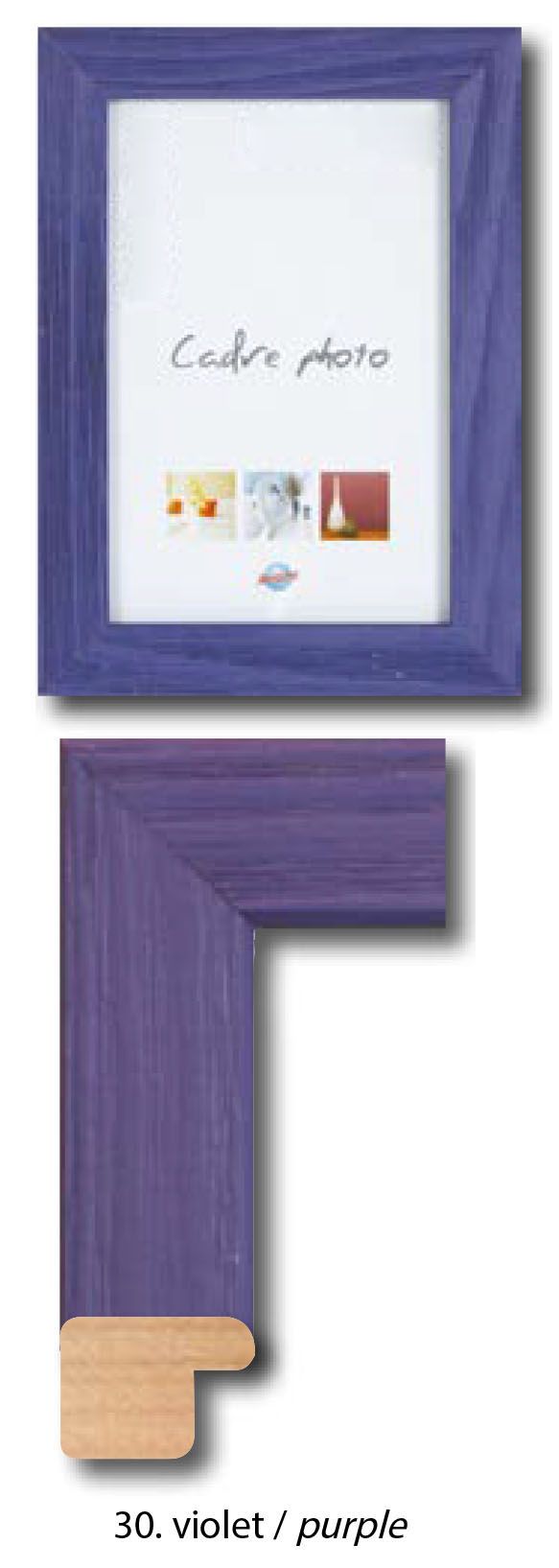 Cadre bois 24 x 30 cm fushia