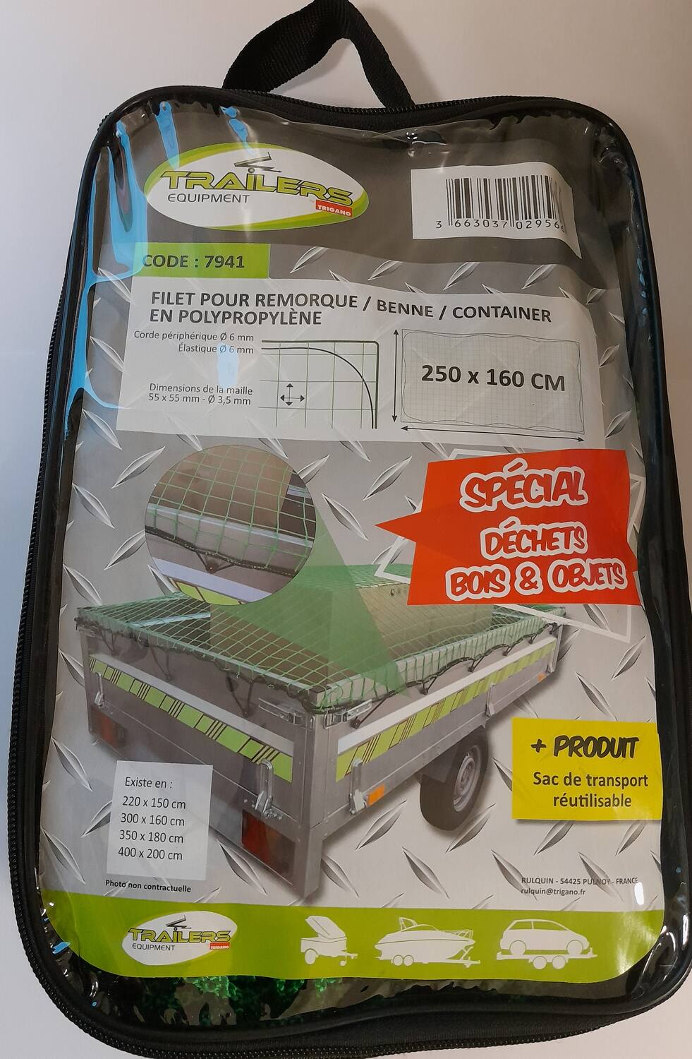 Filets maille 55x55mm 250x160cm