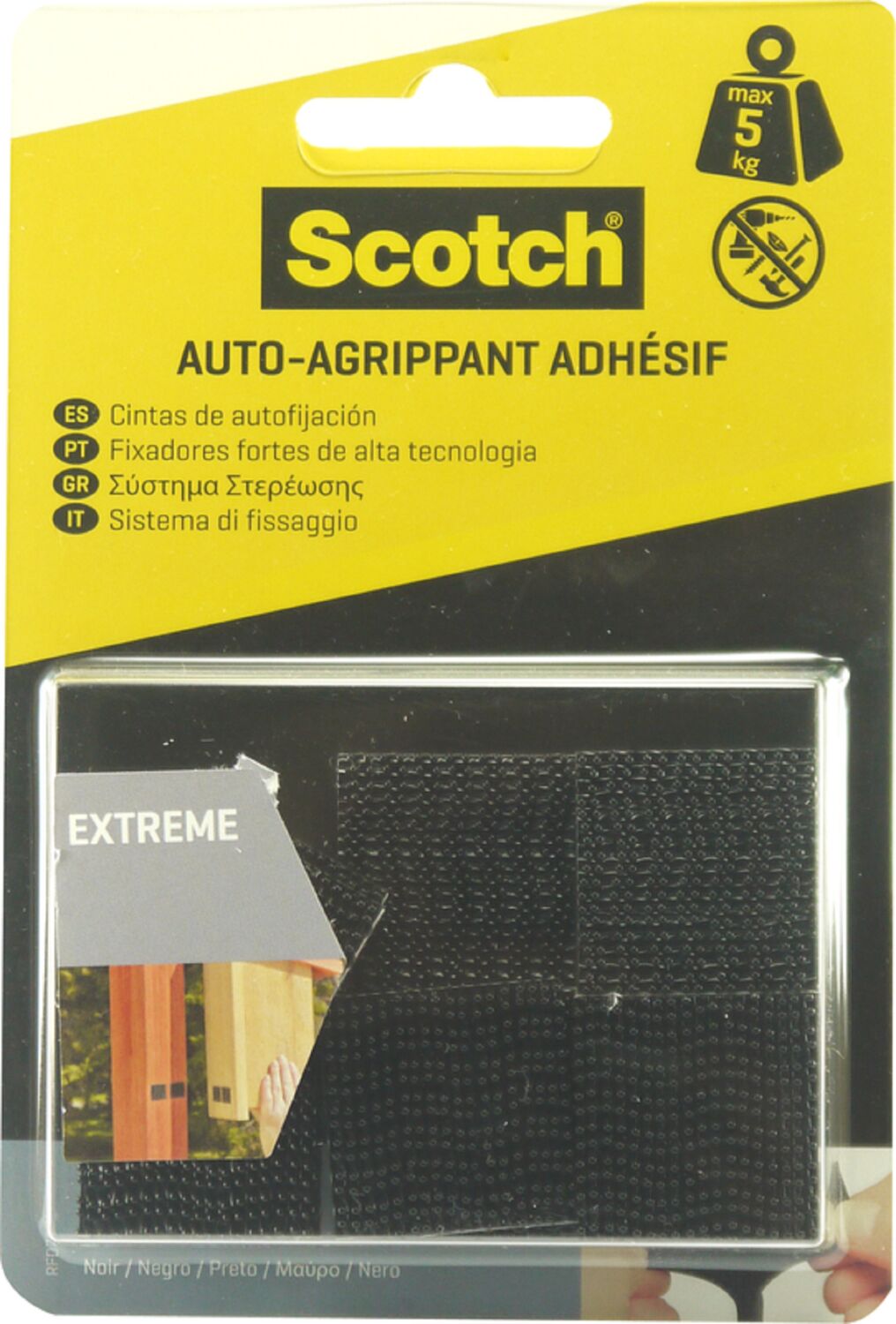 Pastille agrippante noir 25x25mm