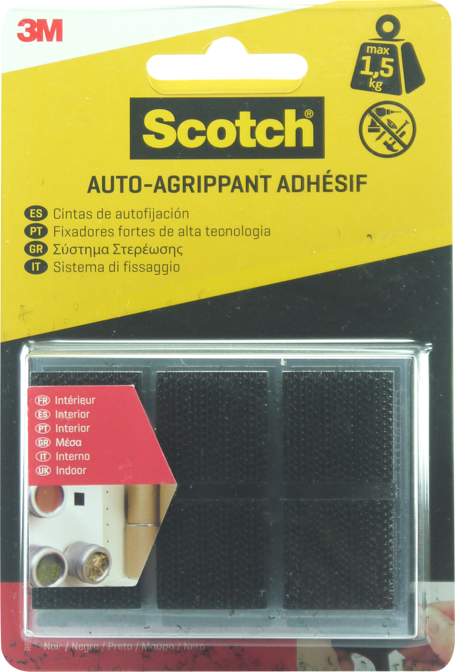 Pastille agrippante noir 22x22mm