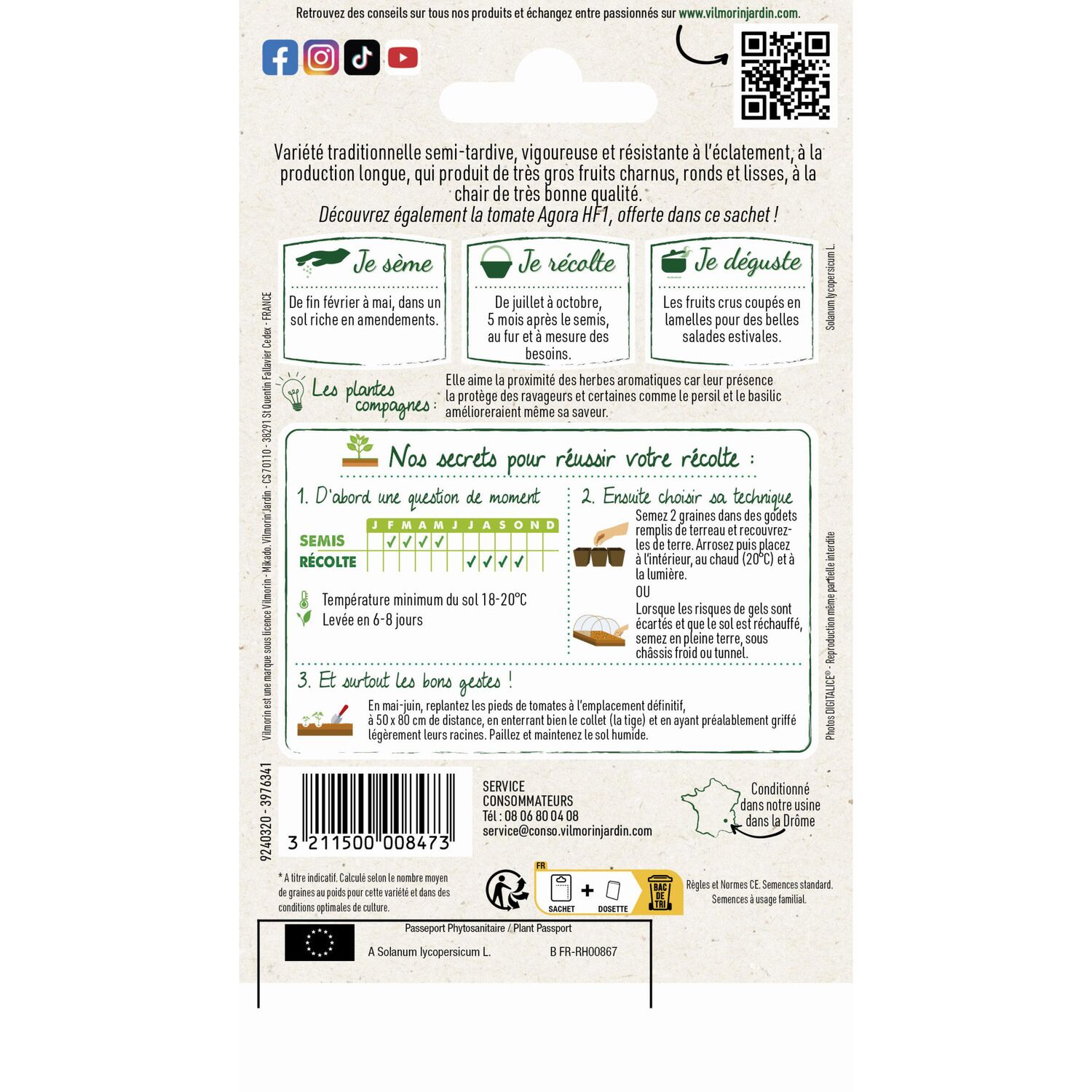 Graines Tomate Saint Pierre - VILMORIN