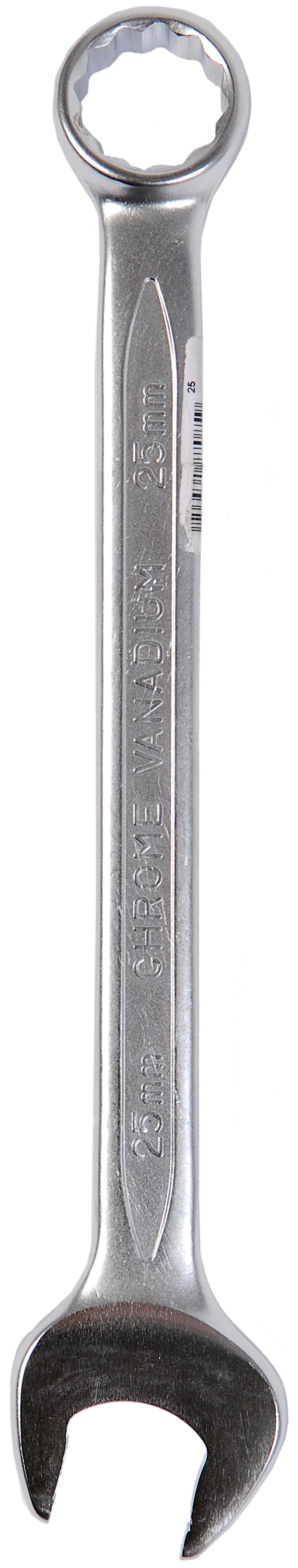 Cle mixte 25mm