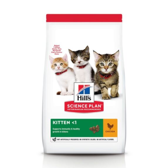 Croquettes chaton poulet 1,5 kg - HILL'S SCIENCE PLAN