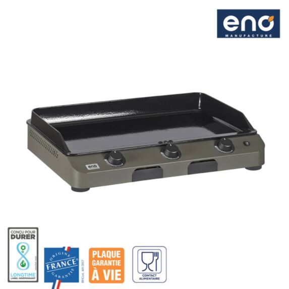 Plancha gaz à poser Fusion 75 3 brûleurs Acier
