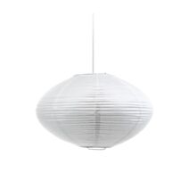 Suspension Papier Ovalys 20x40x40cm 60W Blanc - MATHIAS