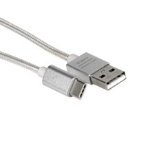 Cordon type c argent longueur 1m