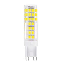 Ampoule smd capsule bi pin g9 4.2 W 3000K 420ml. dim - XXCELL