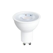 Ampoule LED GU10 milky 5W 2700K 345lm boîte 3+1 - XXCELL