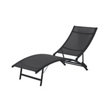 Bain de soleil Bahia anthracite - OZALIDE