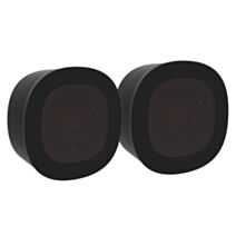 PHOTOCELLULE PHOTOGATE X2