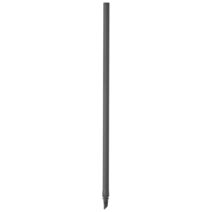5 Tubes prolongateurs pour micro-asperseur - GARDENA