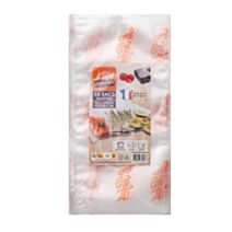 Lot 50 sacs sous-vide gaufrés 15x30cm - LE PARFAIT
