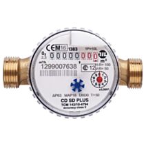 Compteur d'eau froide 8 rouleaux - calibre 15 -MM20-27 