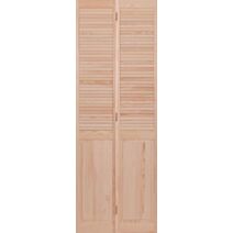 Porte de placard demi persiennee 71 cm - LEVIGNE