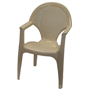 fauteuil canasta beige granité - EVOLUTIF